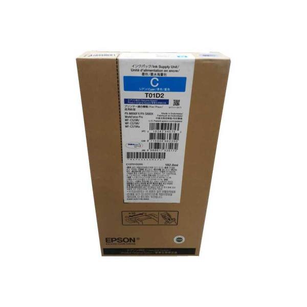 Epson C13T01D200 Mavi Yüksek Kapasiteli Orijinal Kartuş