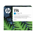 HP 775 1XB17A Mavi Orijinal Kartuş
