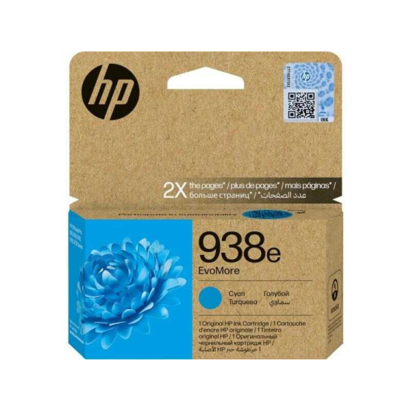HP 938e 4S6X9PE Mavi Orijinal Kartuş