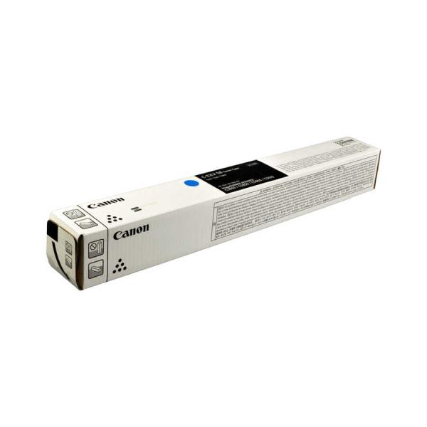 Canon C-EXV 58C 3764C002 Mavi Yüksek Kapasiteli Orijinal Toner