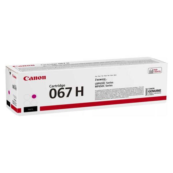 Canon CRG-067H 5104C002 Kırmızı Yüksek Kapasiteli Orijinal Toner