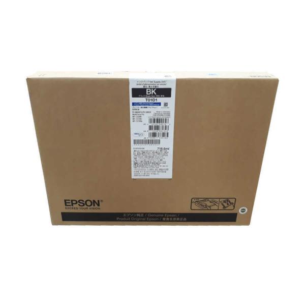 Epson C13T01D100 Siyah Yüksek Kapasiteli Orijinal Kartuş