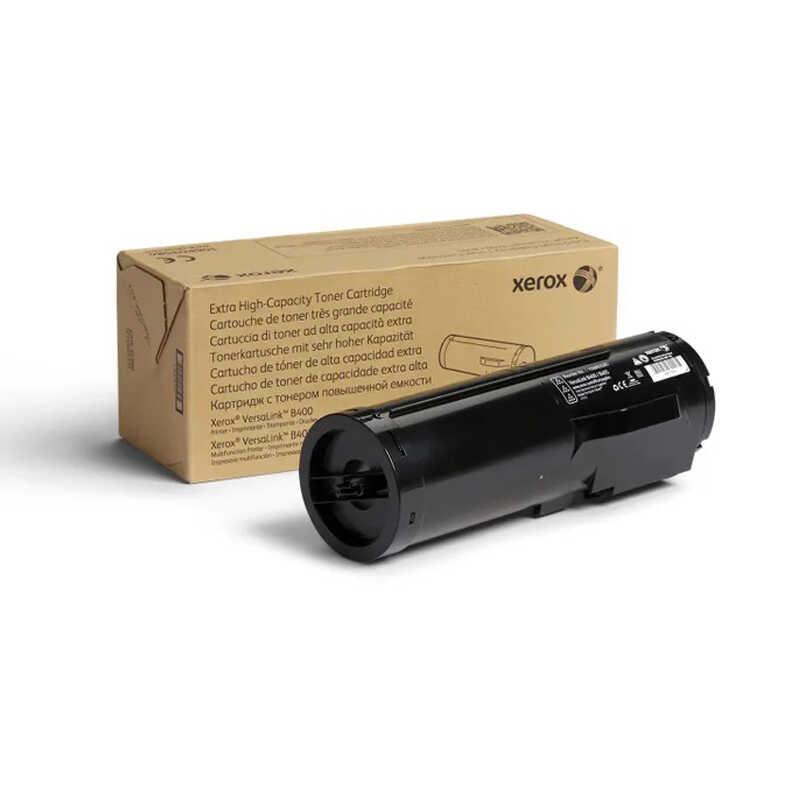 Xerox Versalink B400 106R03585 Siyah Ekstra Yüksek Kapasiteli Orijinal Toner