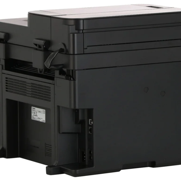 Canon i-SENSYS MF237W 1418C113 Mono Çok Fonksiyonlu Lazer Yazıcı